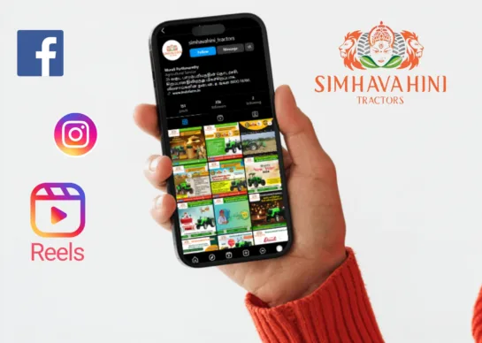 Simhavahini Tractors - Digital Marketing