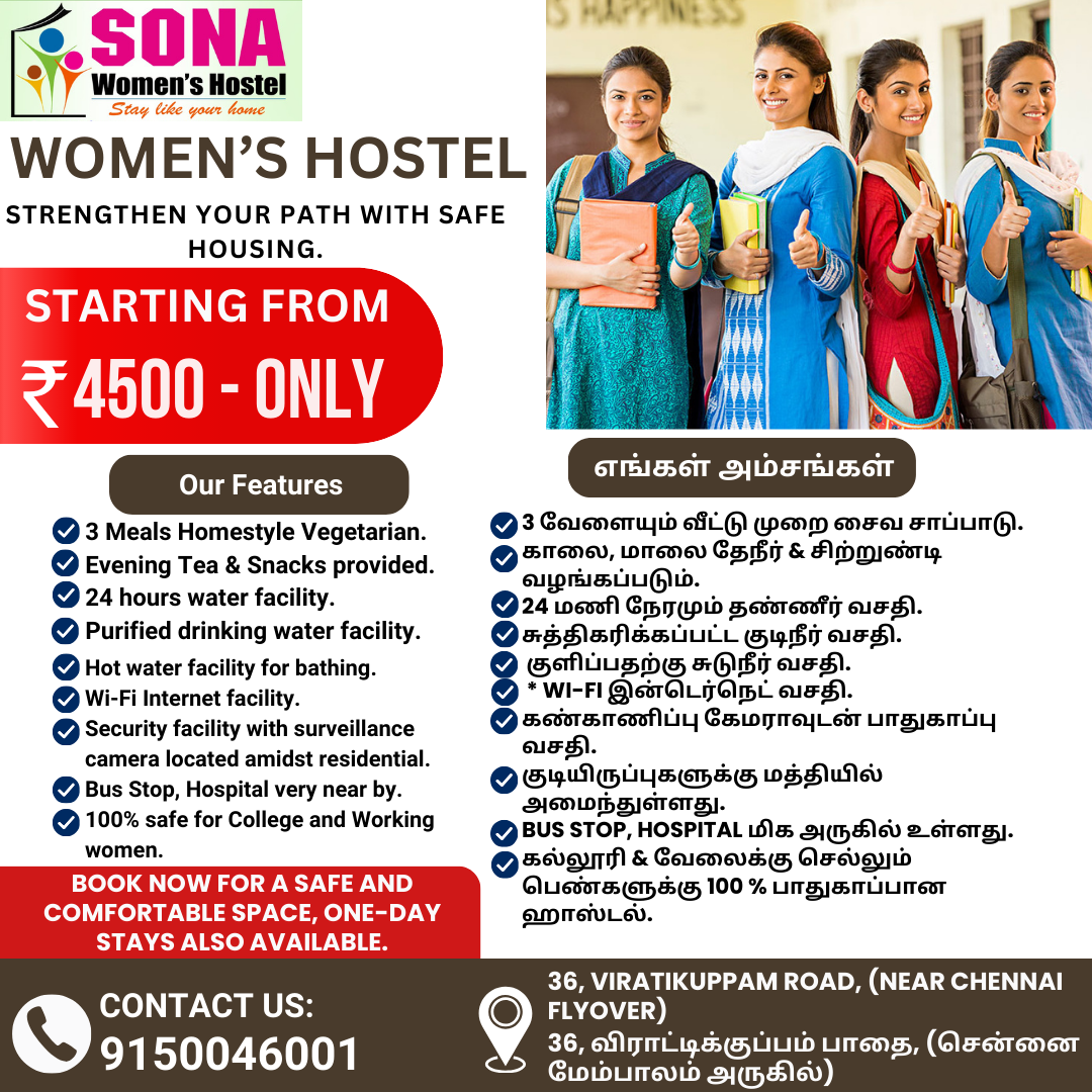 Sona Women's Hostel