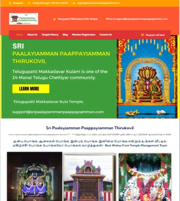 Temple Website